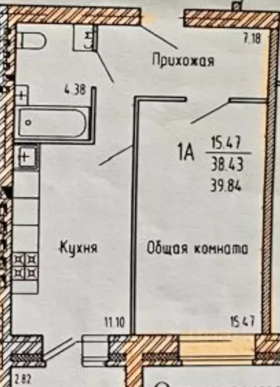 1-к кв. Кировская область, Киров Лянгасы сл., ул. Молчановская, 8 ... - Фото 1