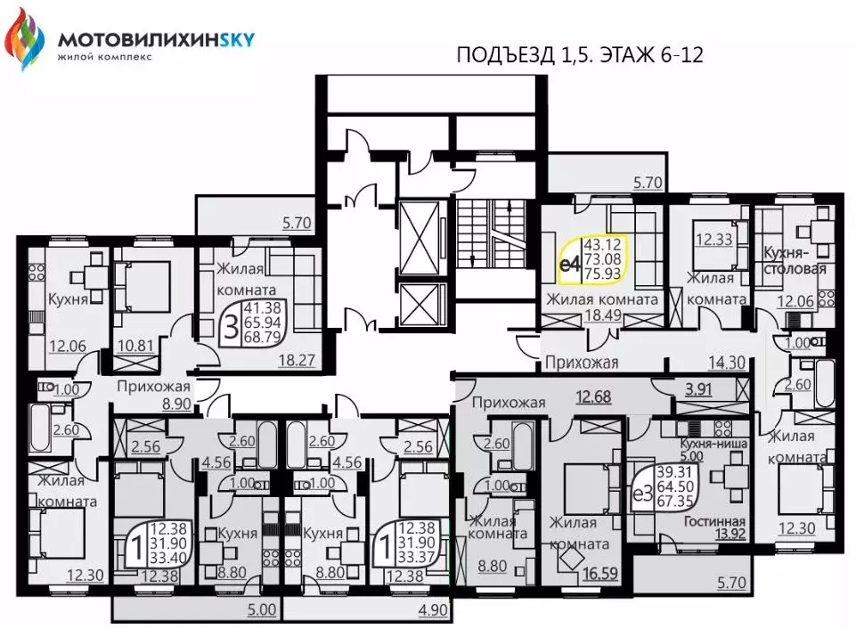 3-к кв. Пермский край, Пермь ул. Гашкова, 51 (63.8 м) - Фото 1