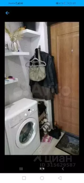 Комната Пермский край, Пермь ул. Коминтерна, 28 (18.0 м) - Фото 2