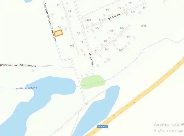 Участок в Саха (Якутия), Якутск Покровский тракт, 13 км (6.5 сот.) - Фото 1