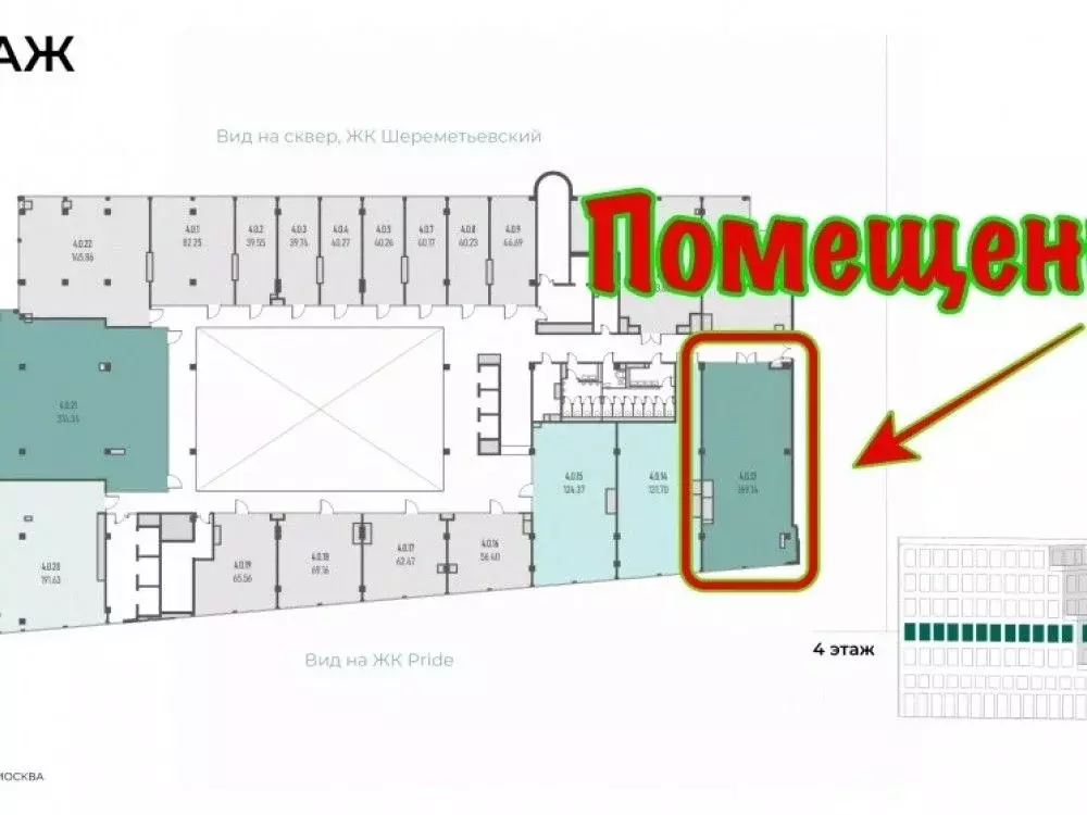 Офис в Москва Складочная ул., 6 (169 м) - Фото 1