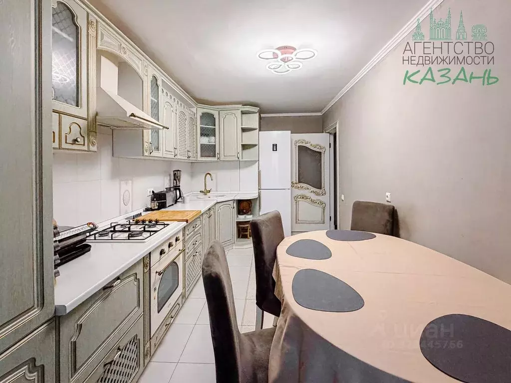 5-к кв. Татарстан, Казань Ферма-2 тер., 98Б (146.8 м) - Фото 1
