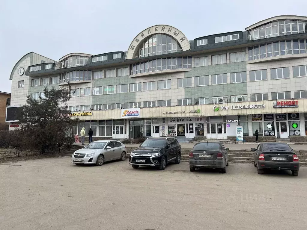 Помещение свободного назначения в Московская область, Дмитров ... - Фото 0