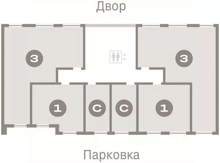 Студия Свердловская область, Екатеринбург Брусника в Академическом ... - Фото 1