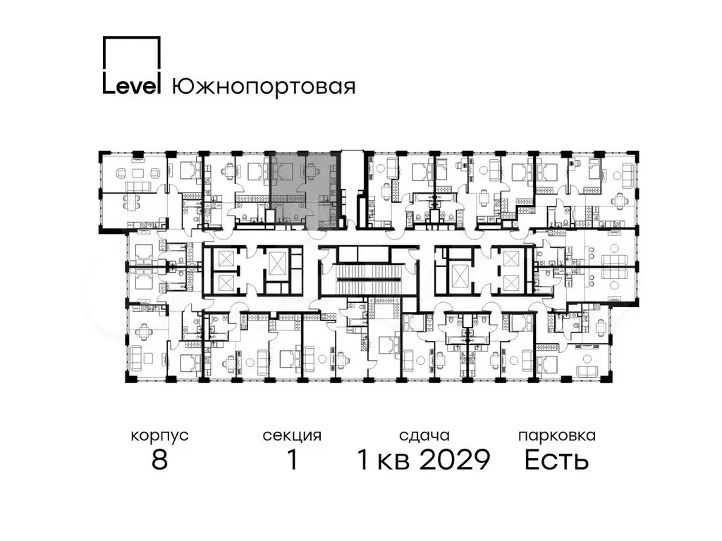1-к. квартира, 38,5 м, 20/49 эт. - Фото 1