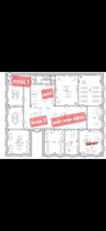 Собственник/Офис/Бьюти/Коворкинг/Рядом центр - Фото 1