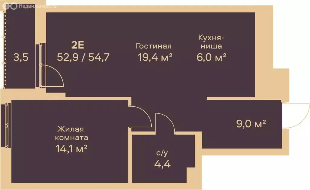 2-комнатная квартира: Пермь, улица Николая Островского, 1 (54.7 м) - Фото 1