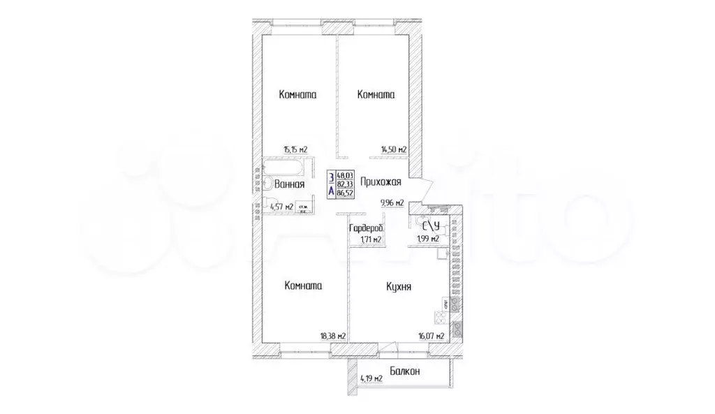 3-к. квартира, 86,5 м, 4/4 эт. - Фото 1