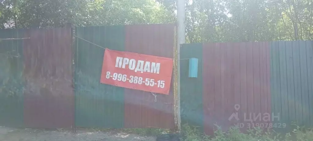 Дом в Хабаровский край, Хабаровск Верхнебазовая ул., 50 (57 м) - Фото 0