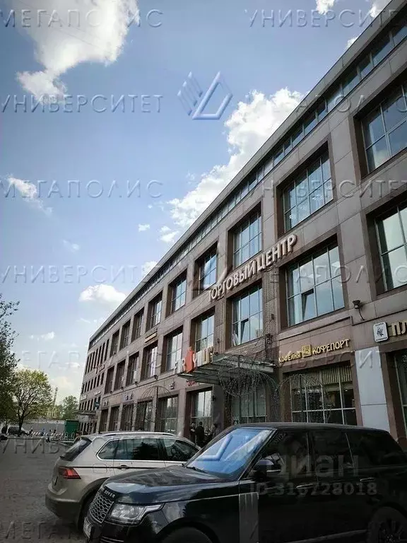 Офис в Москва Варшавское ш., 26 (1168 м) - Фото 1