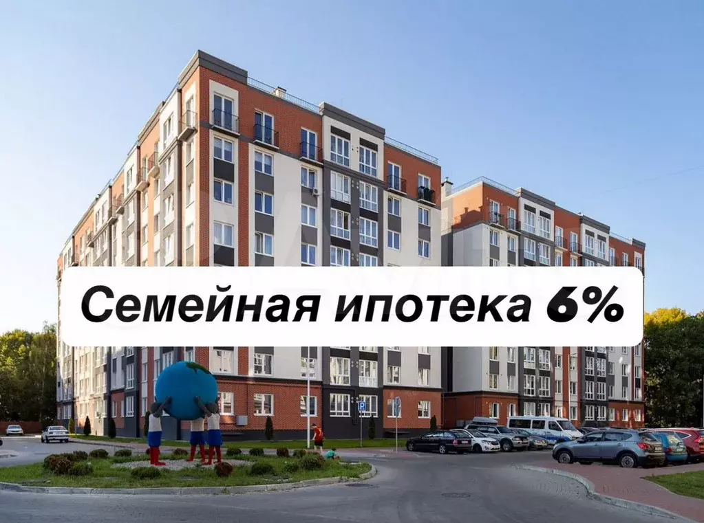 8-к. квартира, 87,1 м, 2/8 эт. - Фото 0