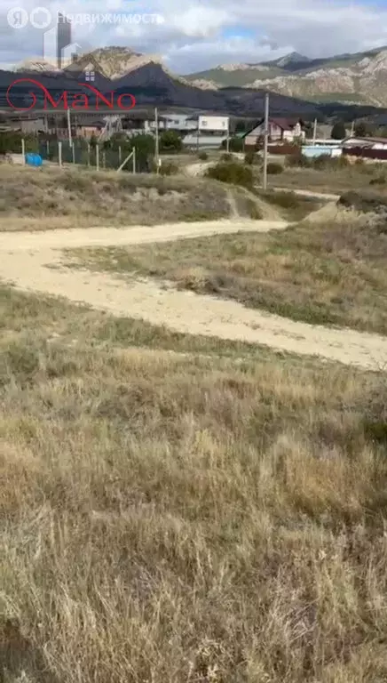 Участок в Солнечная Долина, Цветочная улица, 21 (10 м) - Фото 1