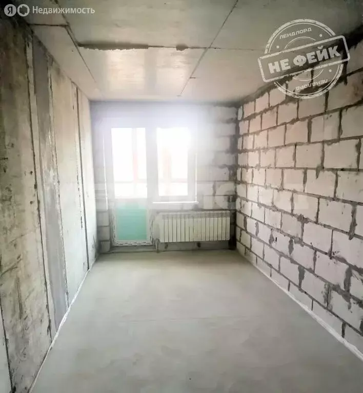 Квартира-студия: Ростов-на-Дону, улица Штахановского, 18/1 (29.87 м) - Фото 1