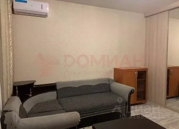 1-к кв. Ростовская область, Ростов-на-Дону Русская ул., 60К (26.0 м) - Фото 1