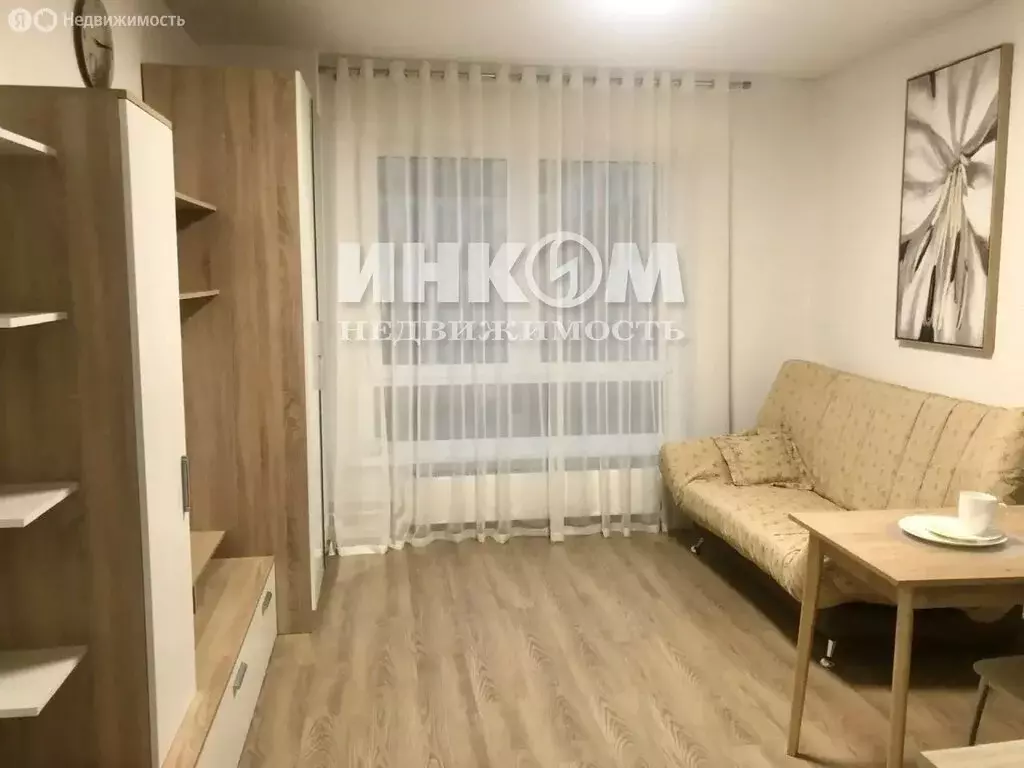 Квартира-студия: Москва, Лобненская улица, 13к4 (19.8 м) - Фото 1