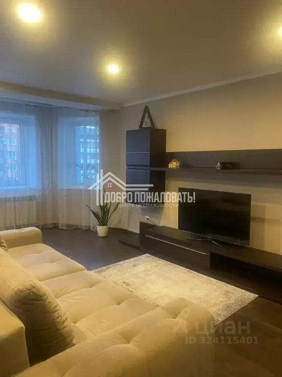 2-к кв. Хакасия, Абакан ул. Лермонтова, 20 (84.5 м) - Фото 2