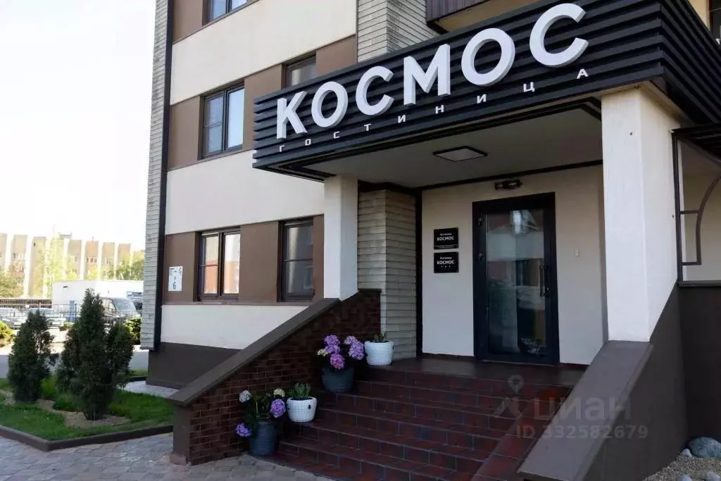 Комната Белгородская область, Старый Оскол Космос мкр, 8 (10.0 м) - Фото 1