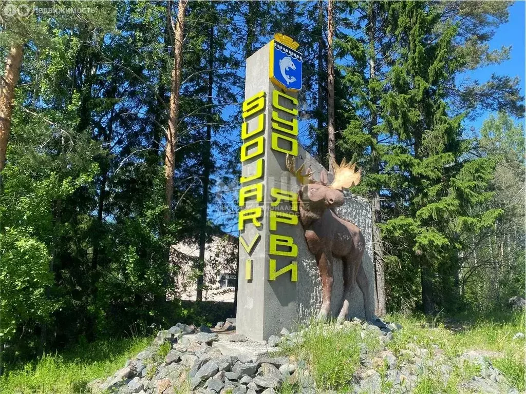 2-комнатная квартира: Суоярви, Октябрьская улица, 26А (37.5 м) - Фото 1