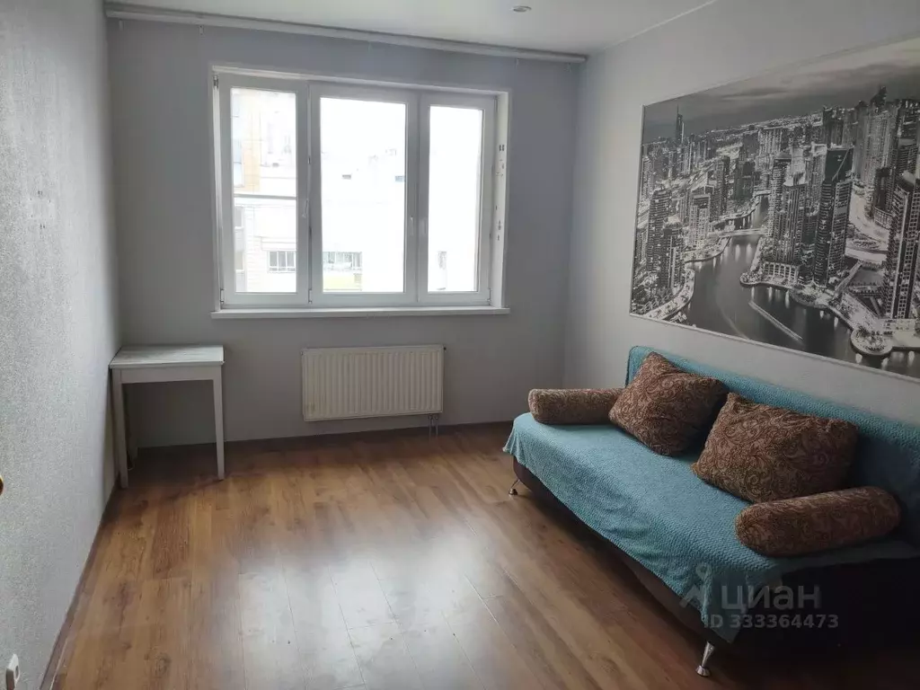 1-к кв. Москва Михневская ул., 8 (38.0 м) - Фото 2