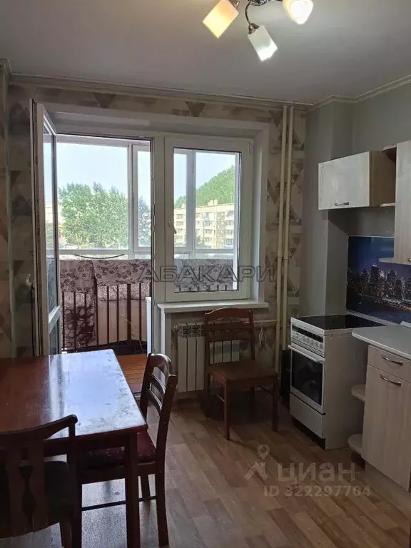 1-к кв. Красноярский край, Красноярск Ключевская ул., 83 (38.0 м) - Фото 0