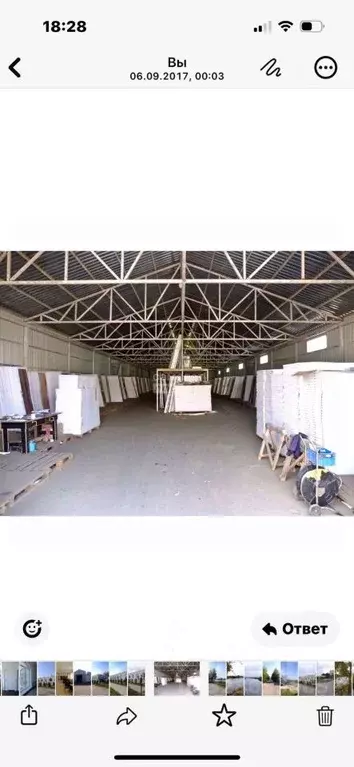 Склад в Московская область, Жуковский ул. Дорожная, 8 (730 м) - Фото 1