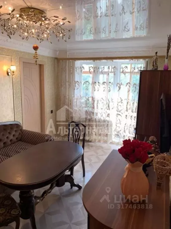 3-к кв. Ставропольский край, Кисловодск ул. Андрея Губина (56.5 м) - Фото 0