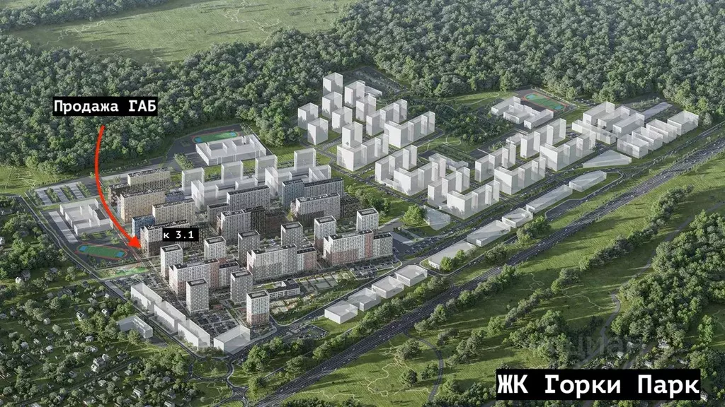 Помещение свободного назначения в Московская область, Ленинский ... - Фото 1