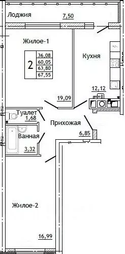 2-к кв. Смоленская область, Смоленск ул. Крупской (67.55 м) - Фото 0