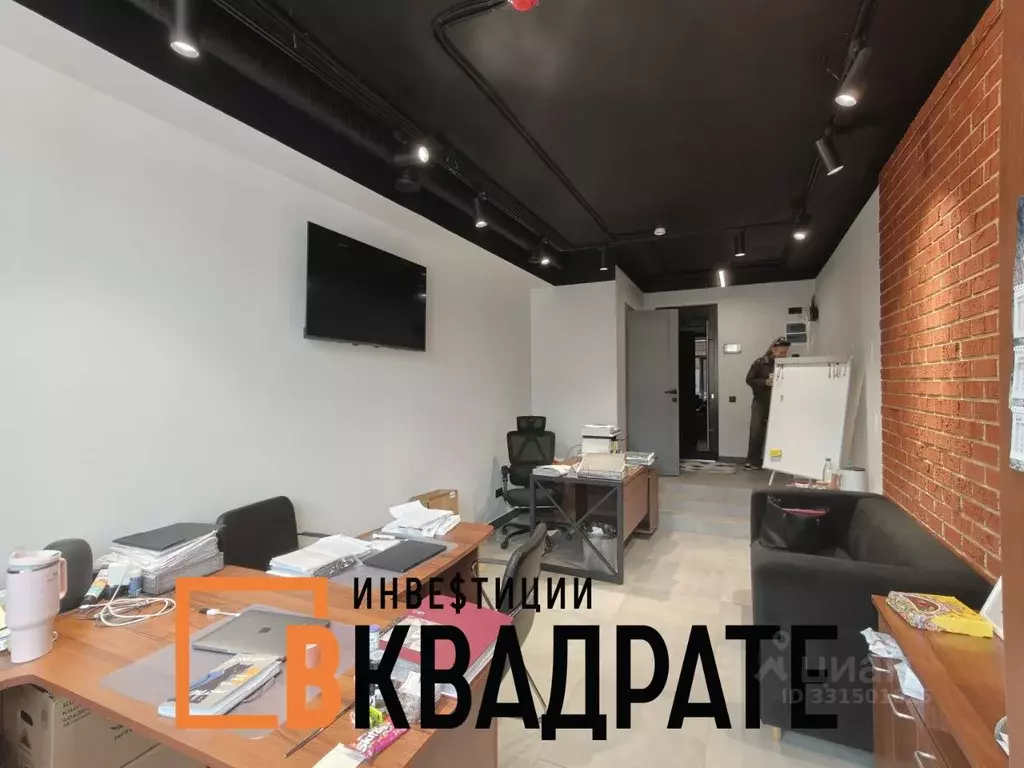 Офис в Татарстан, Казань ул. Толстого, 41к2 (24 м) - Фото 2