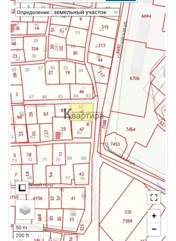 Участок в Смоленская область, Смоленский муниципальный округ, д. ... - Фото 2