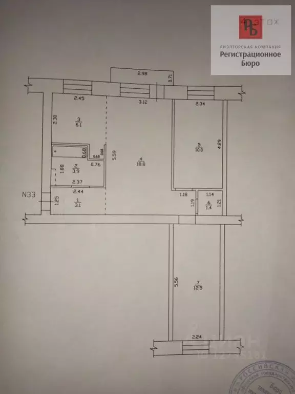 3-к кв. Кировская область, Киров ул. Воровского, 89 (56.0 м) - Фото 1