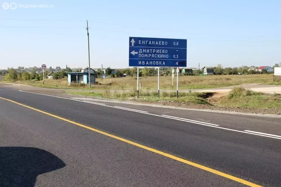 Участок в село Дмитриево-Помряскино, Новый переулок (10.01 м) - Фото 2