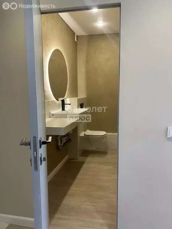 3-комнатная квартира: Иркутск, Почтамтская улица, 74 (75 м) - Фото 2