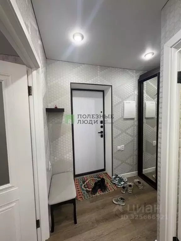 1-к кв. Крым, Евпатория ул. Имени 60-летия Октября, 16 (34.0 м) - Фото 2