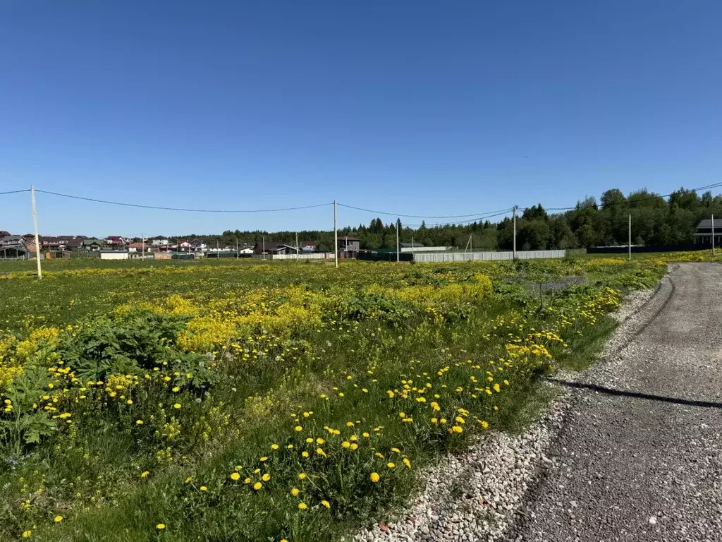 Участок в Московская область, Клин городской округ, пос. Добрый берег ... - Фото 0