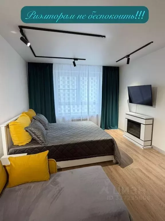 1-к кв. Москва ул. Михайлова, 30Ак1 (40.0 м) - Фото 1