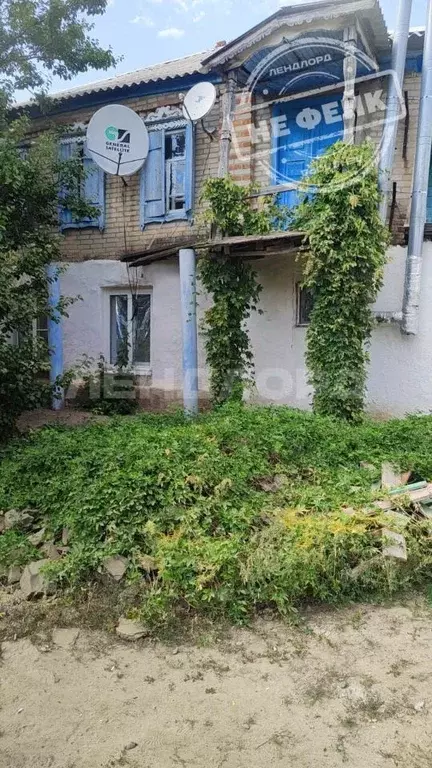 Дом в Ростовская область, Белокалитвинский район, Краснодонецкая ст-ца ... - Фото 0