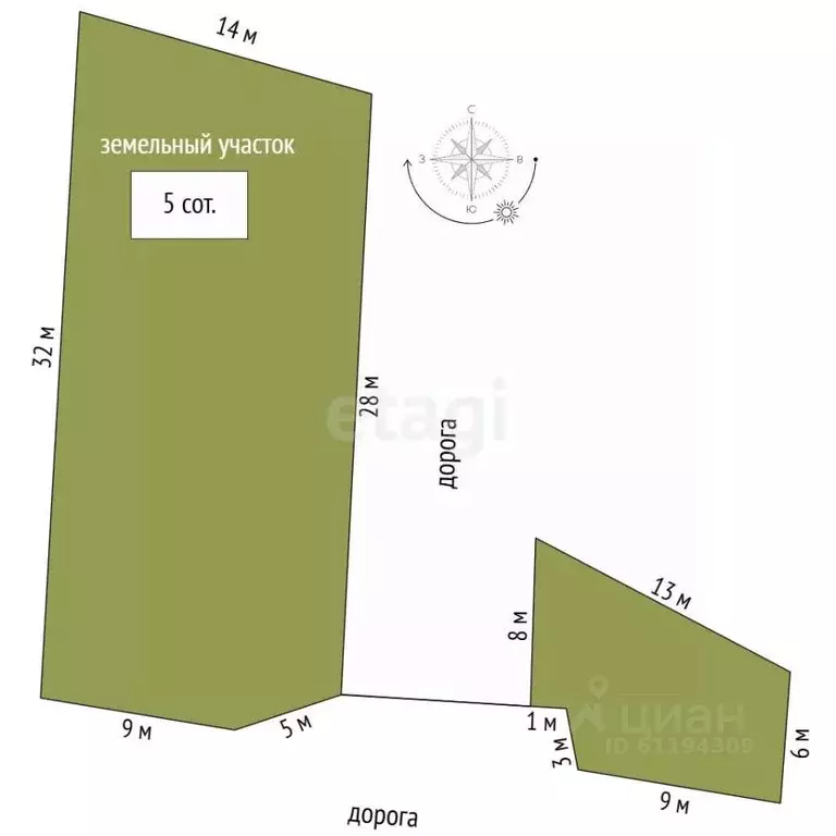 Участок в Мордовия, Саранск ул. Фурманова, 115 (5.0 сот.) - Фото 2