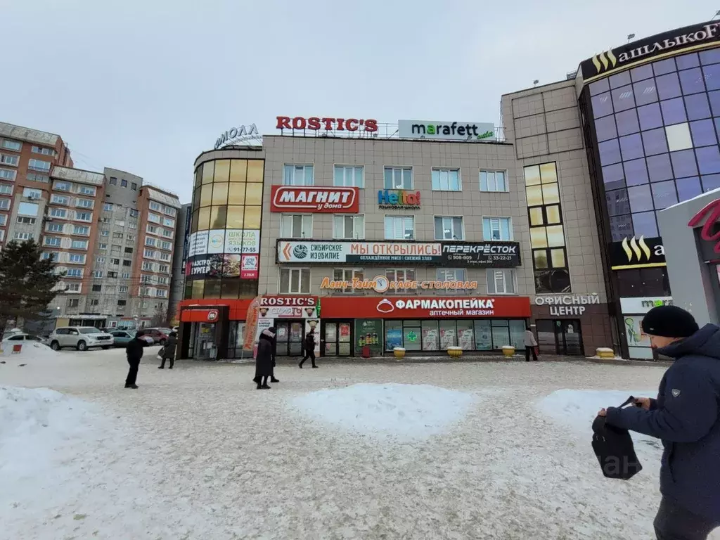 Помещение свободного назначения в Омская область, Омск ул. 70 лет ... - Фото 0