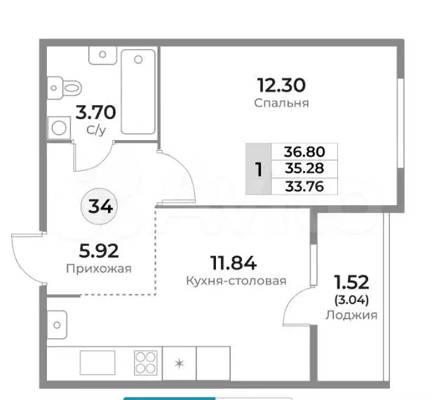1-к. квартира, 36,8 м, 9/10 эт. - Фото 1