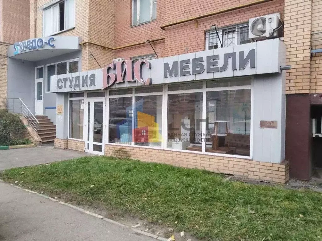 Торговая площадь в Тульская область, Тула ул. Демонстрации, 27 (300 м) - Фото 0