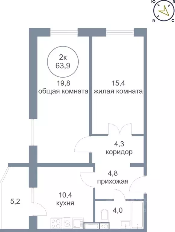 Купить Квартиру В Жк Зеленый Сургут