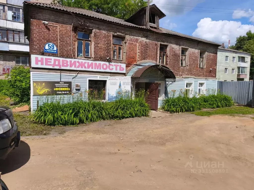 Помещение свободного назначения в Владимирская область, Александров ... - Фото 2