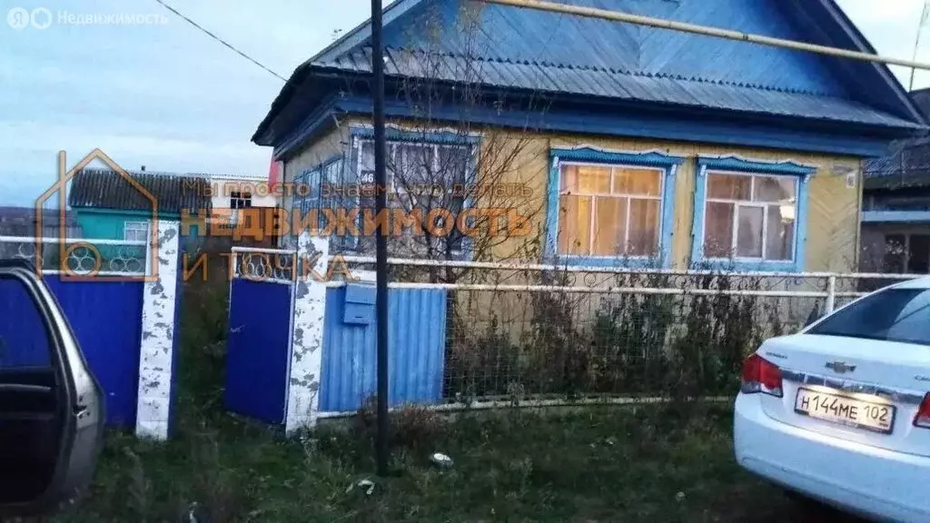 Дом в деревня Румянцево, Центральная улица, 48 (62.9 м) - Фото 1