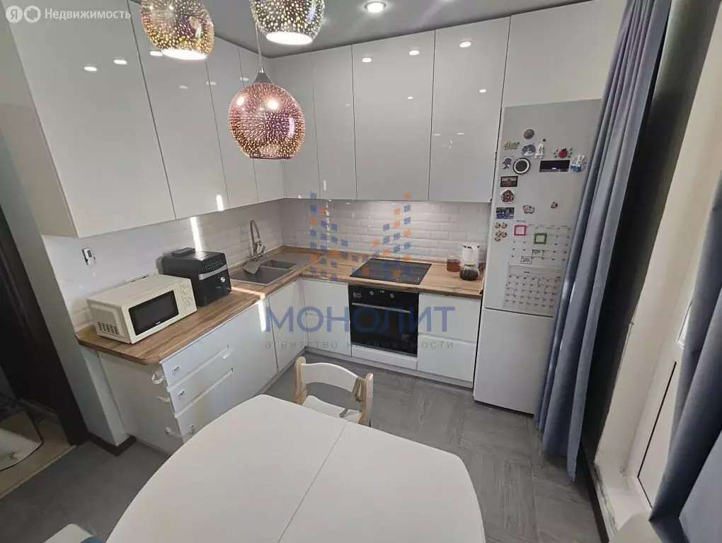 1-комнатная квартира: Москва, Перовская улица, 66к6 (44.1 м) - Фото 1