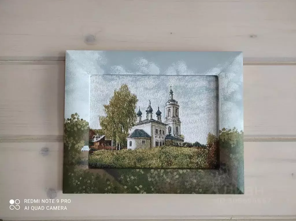 Дом в Владимирская область, Суздаль Воротищевский пер., 14 (90 м) - Фото 2