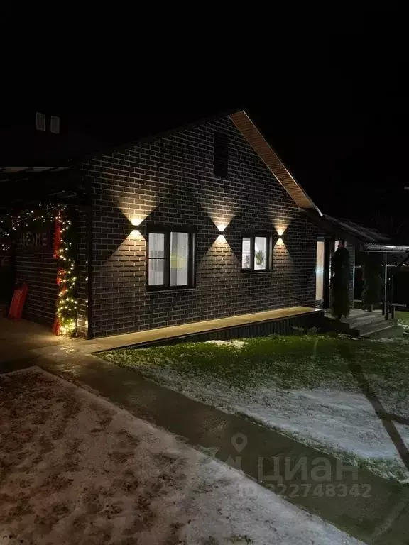 Дом в Московская область, Ступино городской округ, д. Головлино ул. ... - Фото 2