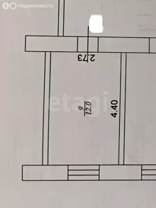 Квартира-студия: Казань, улица Серп и Молот, 24А (12 м) - Фото 1