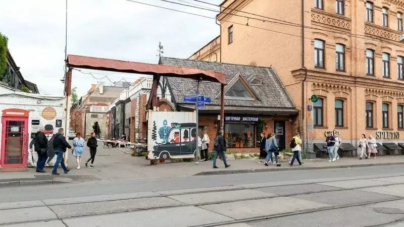 Помещение свободного назначения (47 м) - Фото 0