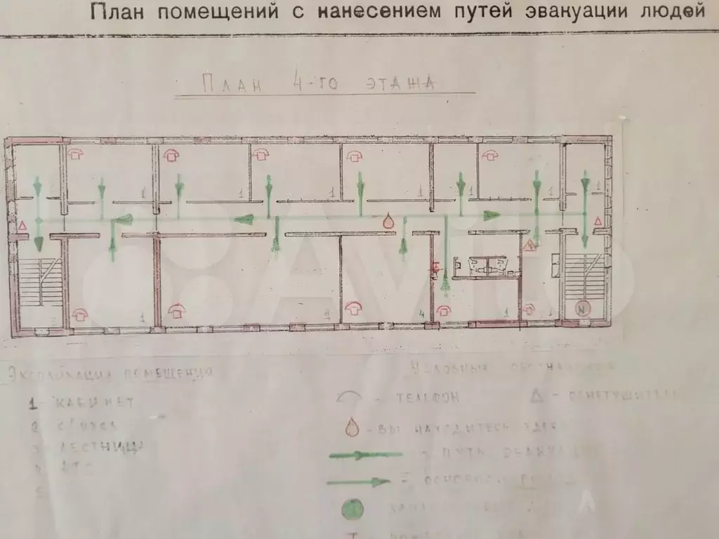 Офис, 423 м2 - Фото 0